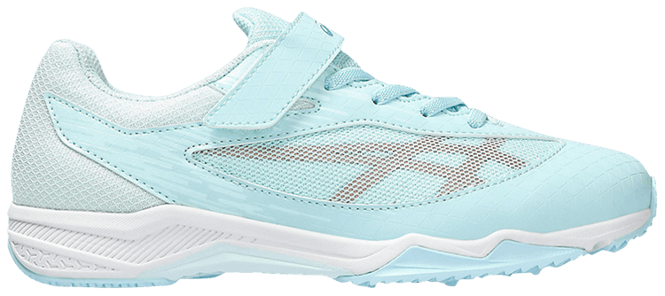 Asics Lazerbeam SI MG GS Wide Saxe Rose Gold