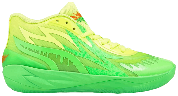 Buy Mb 02: New Releases & Iconic Styles | GOAT