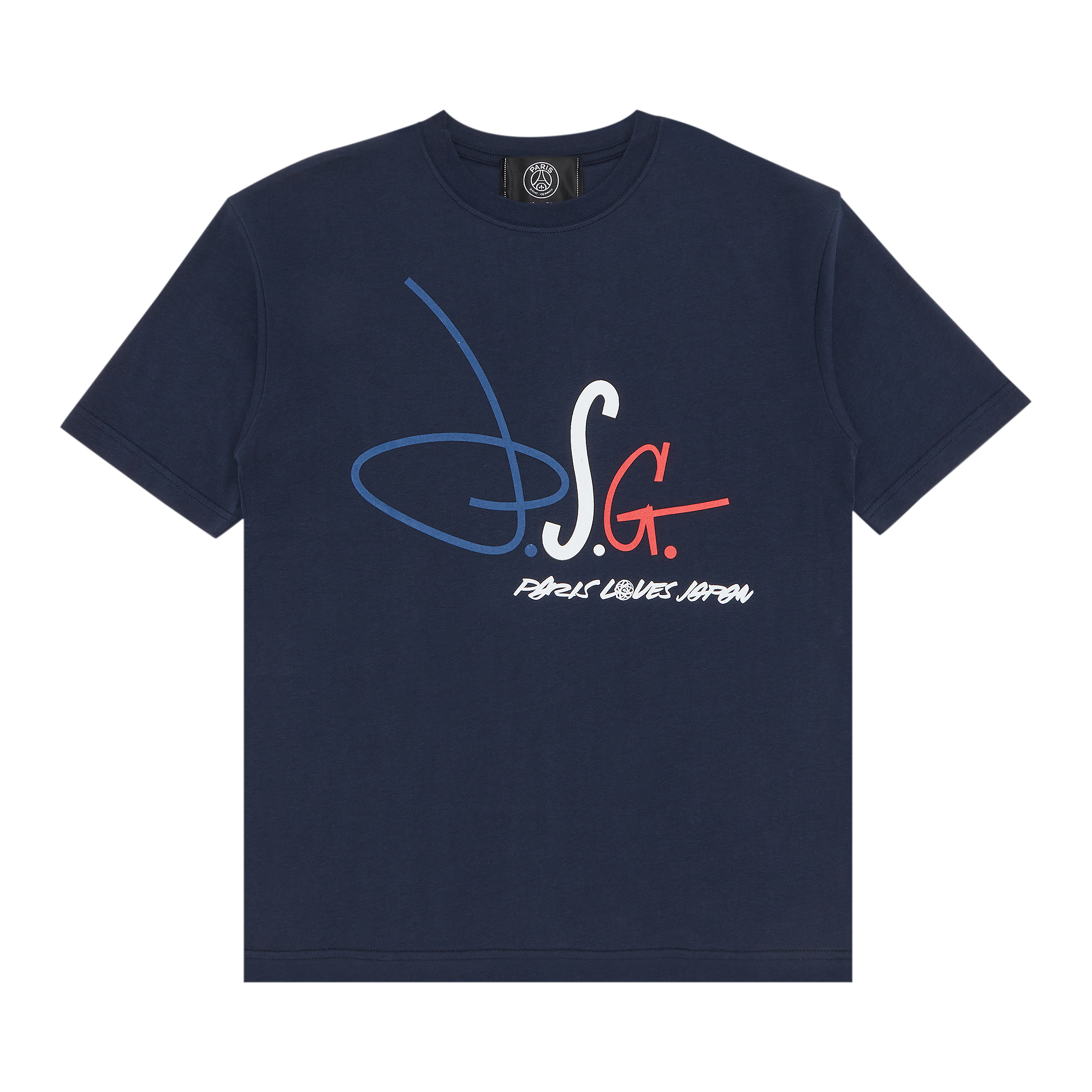 Pre-owned Paris Saint-germain X Futura T-shirt 'blue'