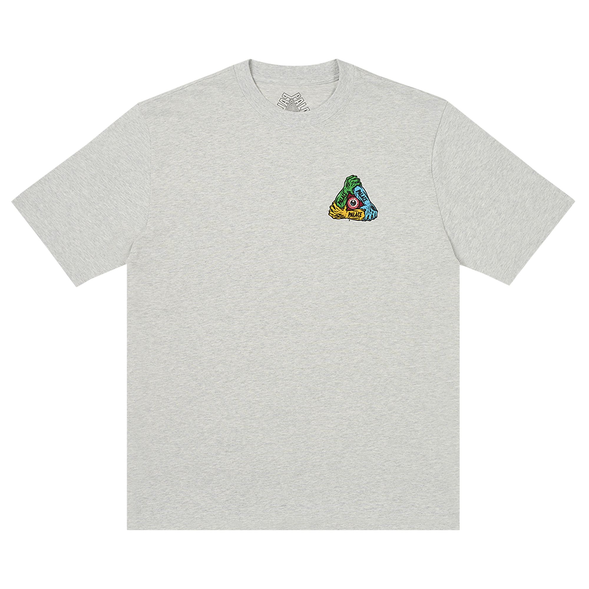 Palace Arms T-Shirt 'Grey Marl' | Men's Size XL