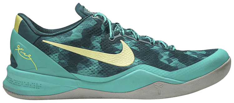 Nike Kobe 8 GC Supernatural Sport Pack
