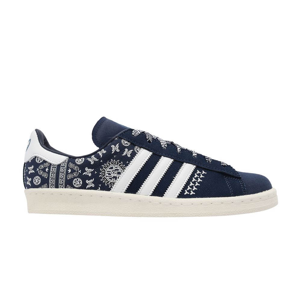 Campus 80s 'Peking Opera - Navy Blue' - IG7955