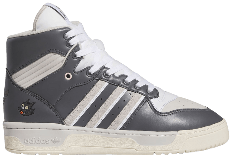 Adidas originals rivalry hi deals