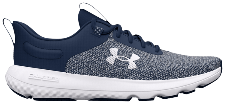 Under Armour Charged Revitalize Academy White
