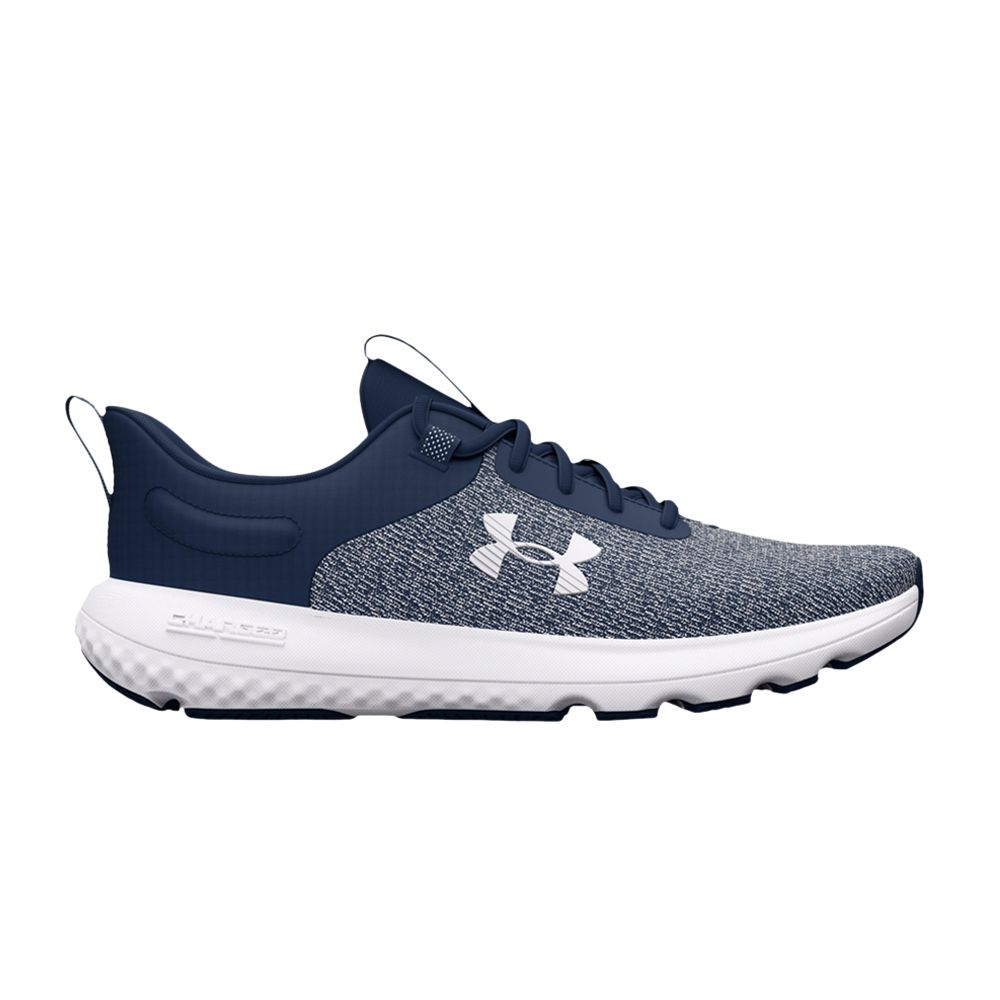 Under Armour Charged Revitalize 'Academy White' | Blue | Men's Size 10.5 - 3026679-400
