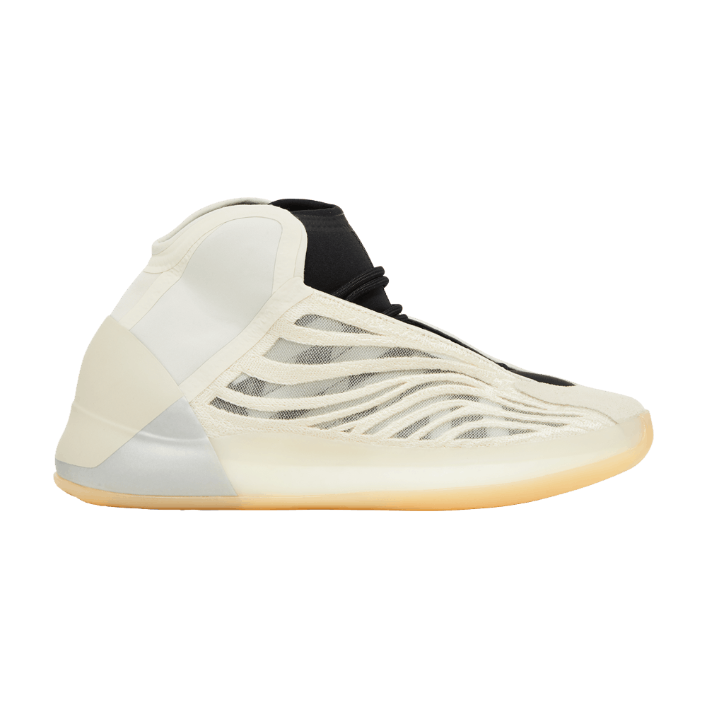 Buy Yeezy Quantum Shoes: New Releases & Iconic Styles | GOAT