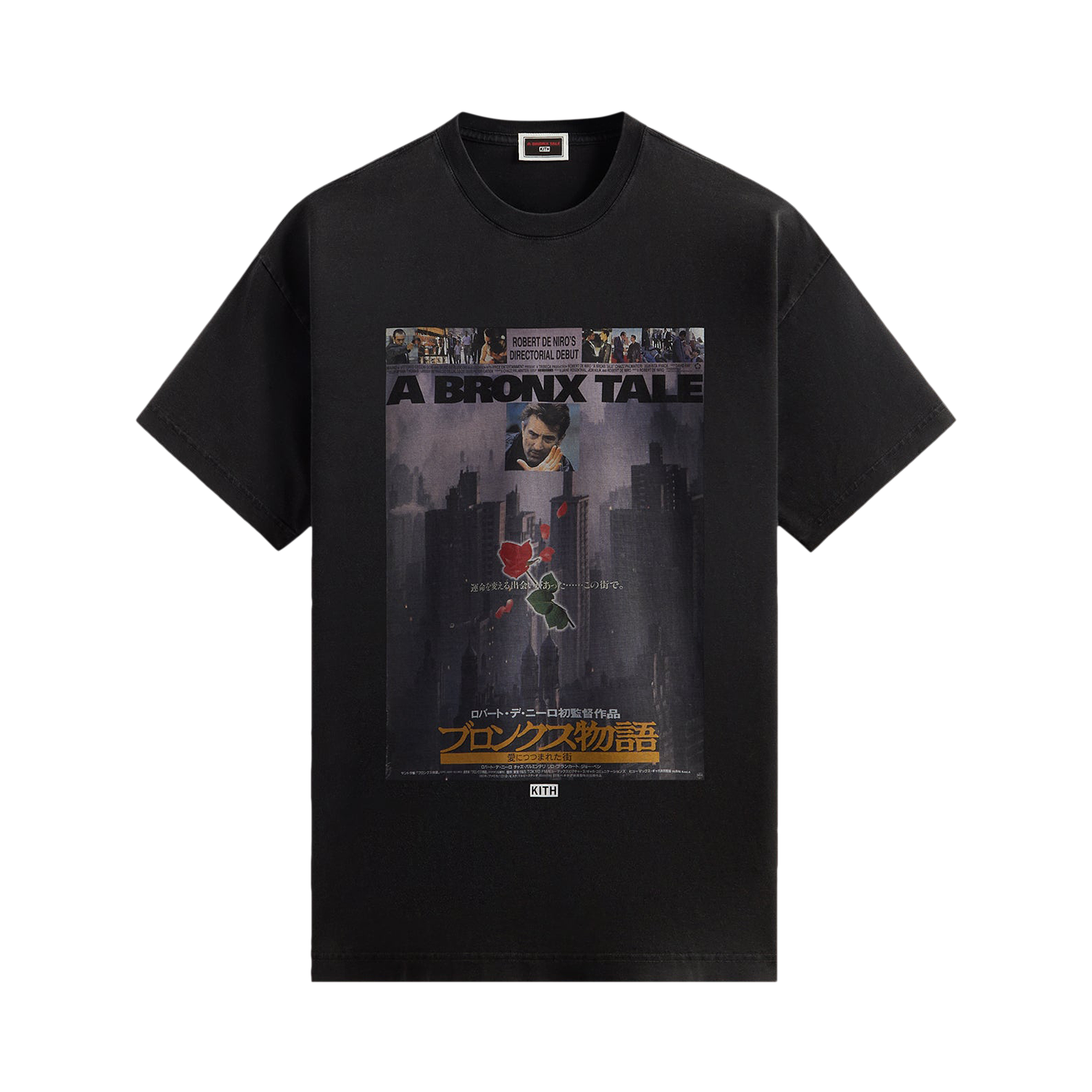 Pre-owned Kith For A Bronx Tale Japanese Poster Vintage Tee 'black'