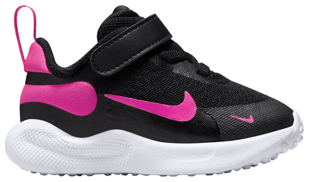 Hyper outlet revolution nike