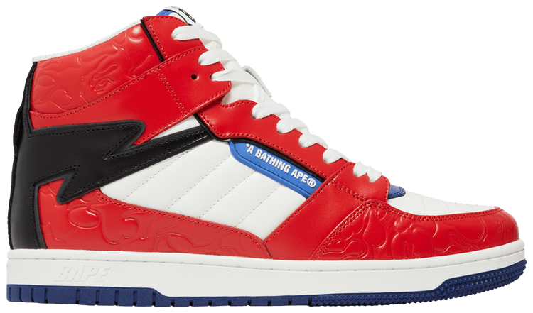 Bapesta 88 online