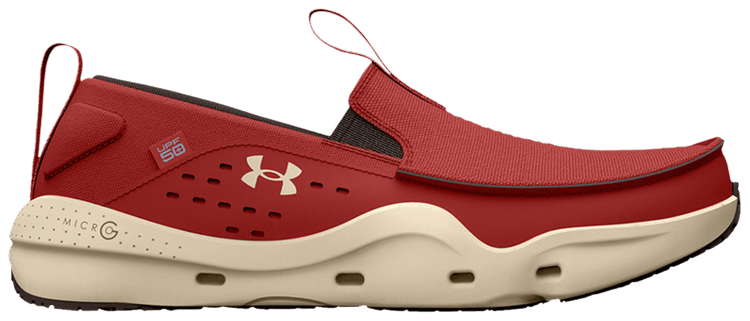 Under Armour Micro G Kilchis Slip Recover Heritage Red