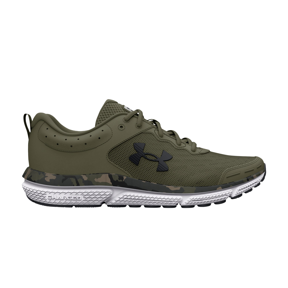 Pre-owned Under Armour Charged Assert 10 'marine Od Green Camo'