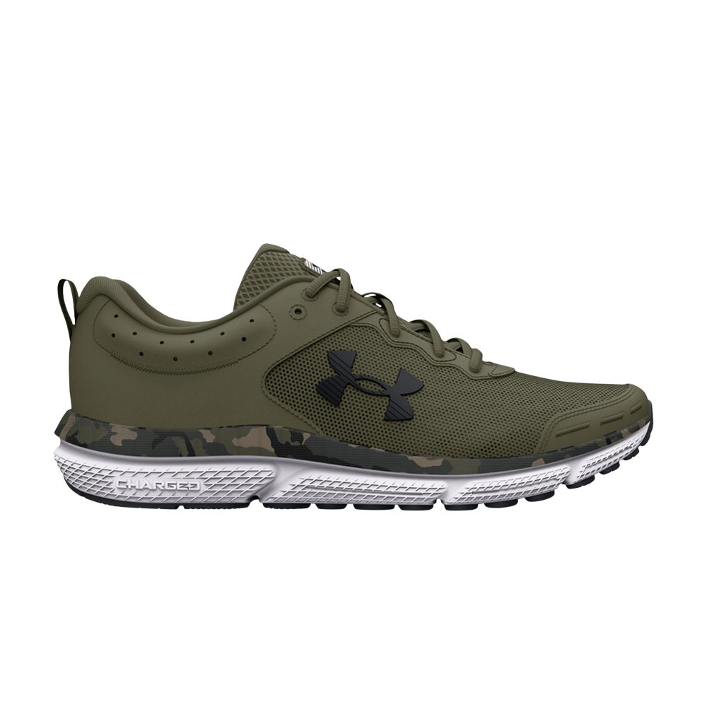 Pre-owned Under Armour Charged Assert 10 'marine Od Green Camo'