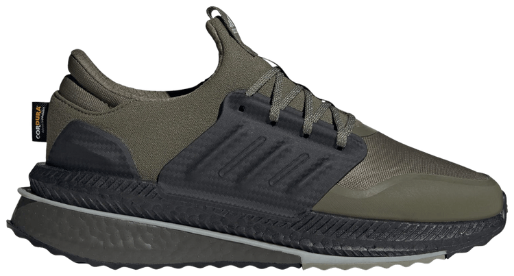 Adidas xplr olive green hotsell