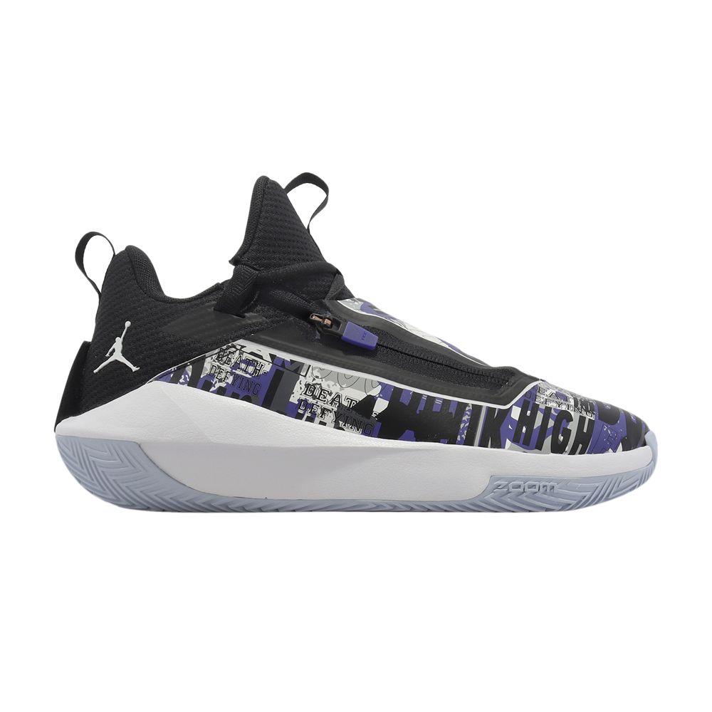 Jordan Jumpman Hustle PF 'Dark Concord' - AQ0394-500