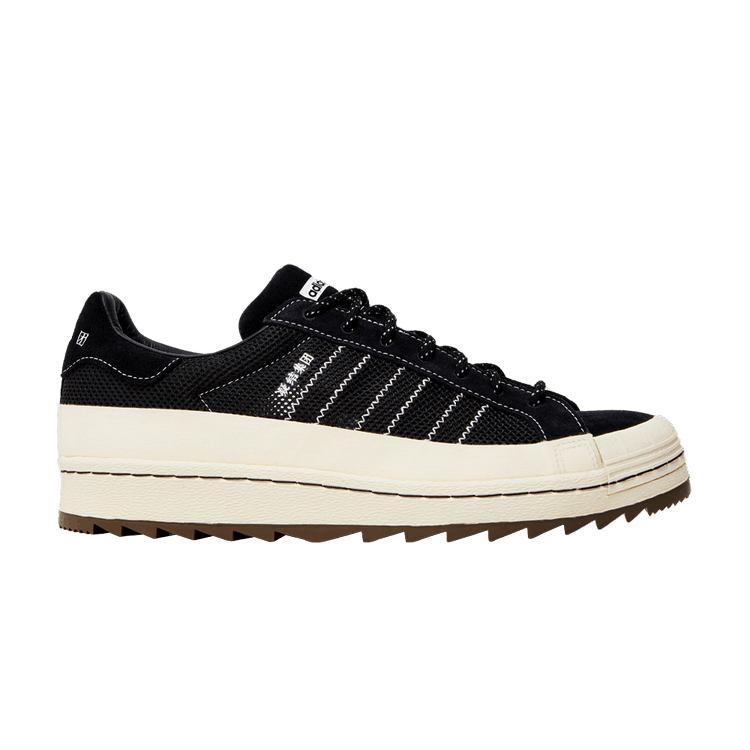 最高の 'Carbon' Superstar x Neighborhood x CLOT Buy - GOAT | IE8878 靴