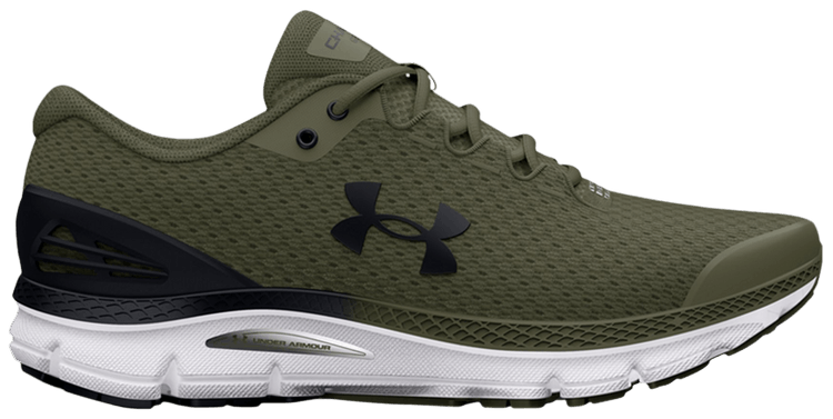Under armour gemini 2 kids green 2025