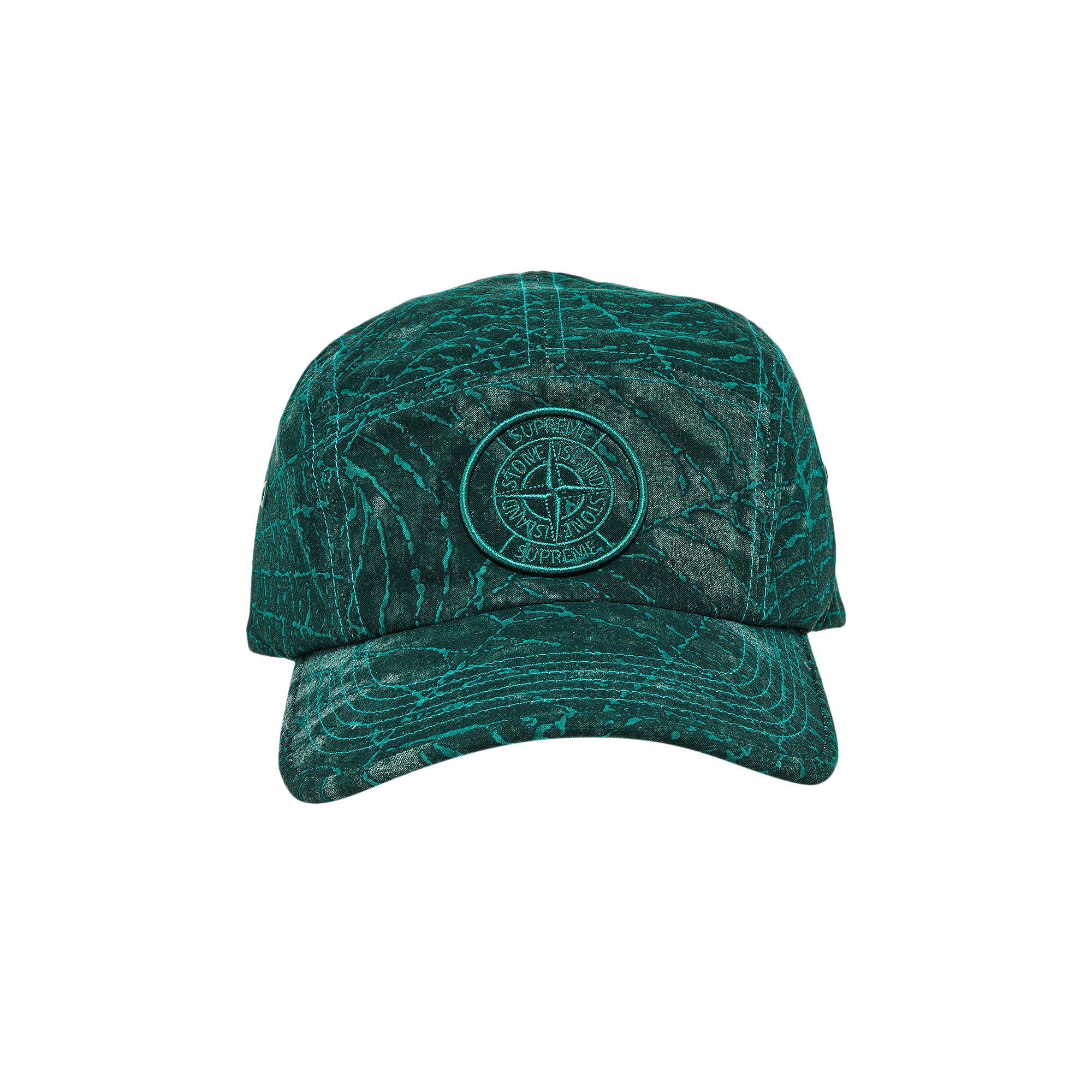 Supreme x Stone Island Camp Cap 'Dark Green' | Men's Size Onesize