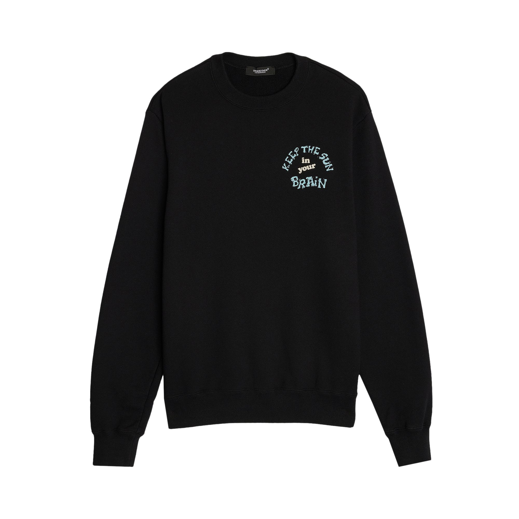 Pre-owned Undercover Keep The Sun Brain Sweatshirt 'black' | Men's Size 2