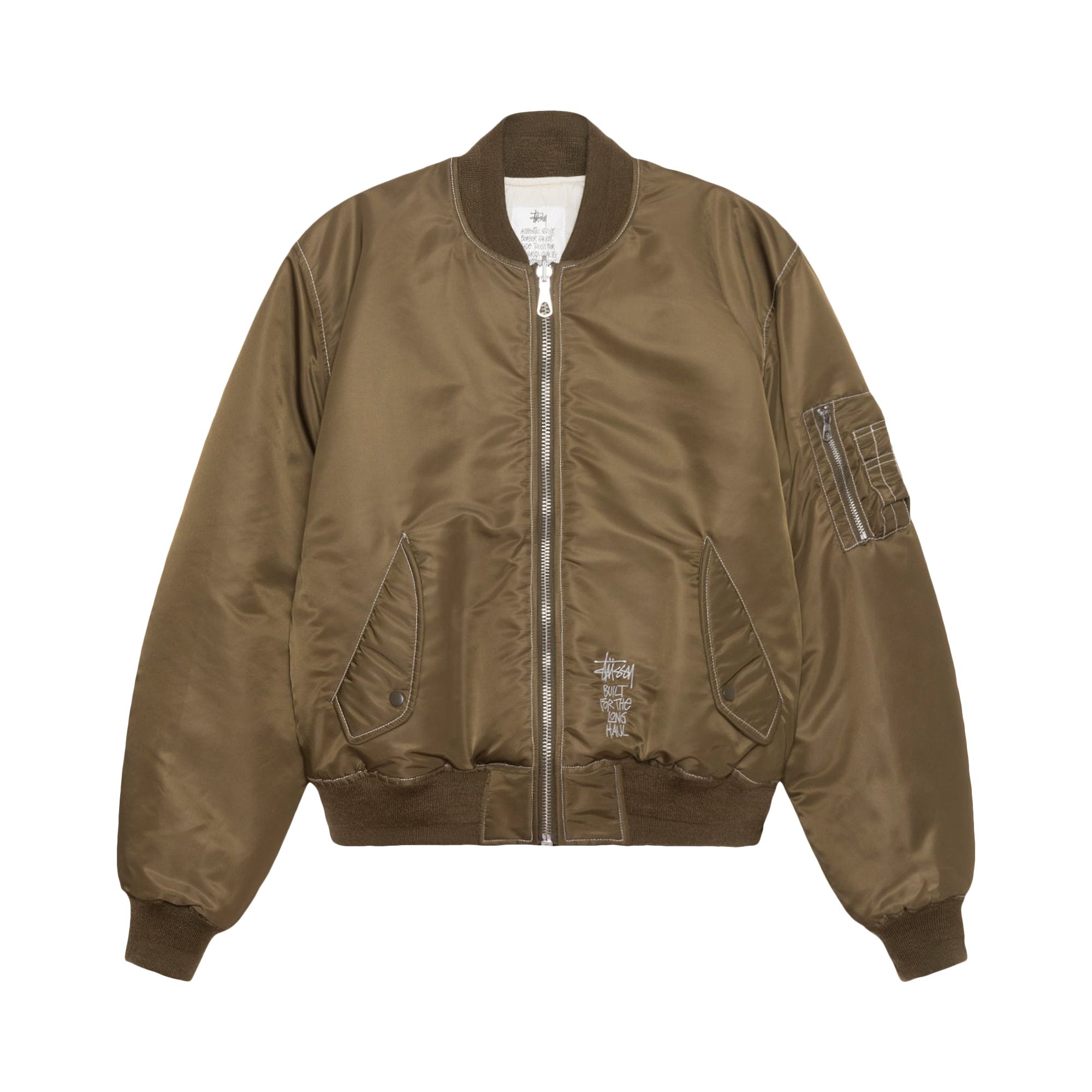 Stussy Built Reversible Bomber Jacket 'Brown' | Men's Size XL