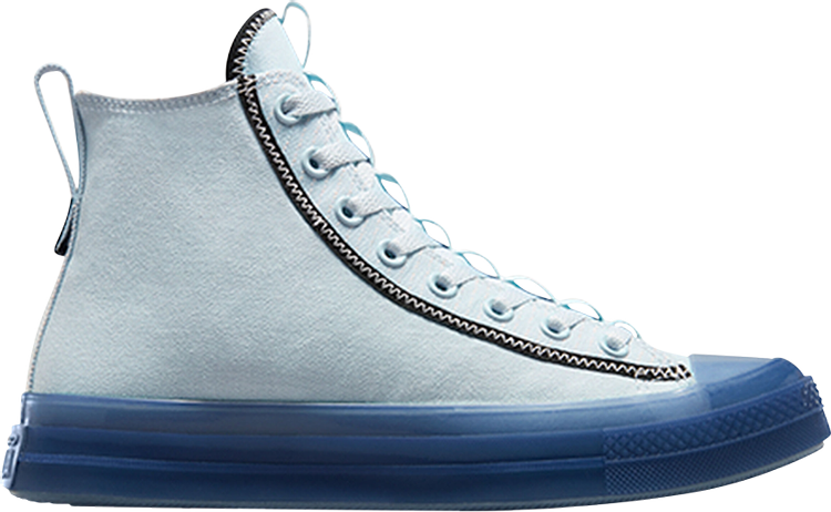 Buy Chuck Taylor All Star CX High 'Explore Foundation - Ghosted 