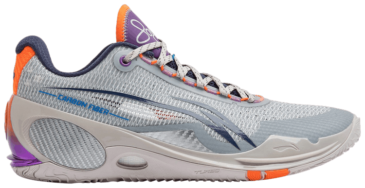 Buy Li-Ning Wade 808 3 Ultra 'Dreamer' - ABAT051 9 | GOAT