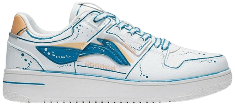 Li Ning Tianji White Deep Jade