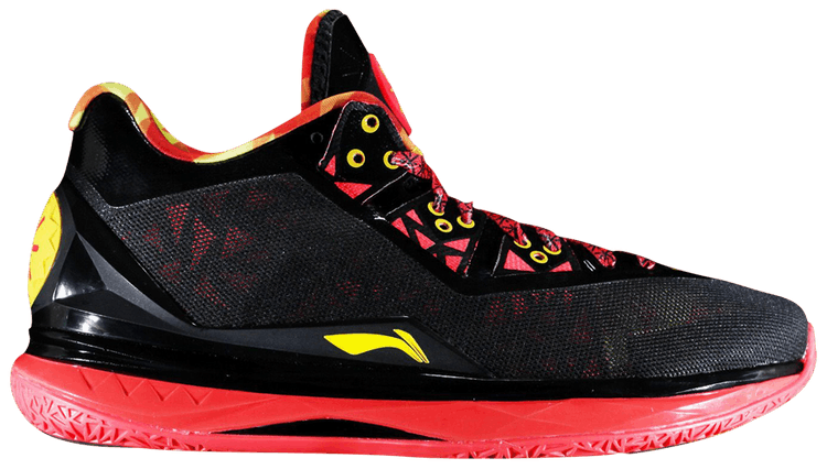 Li Ning Way of Wade 4 20000