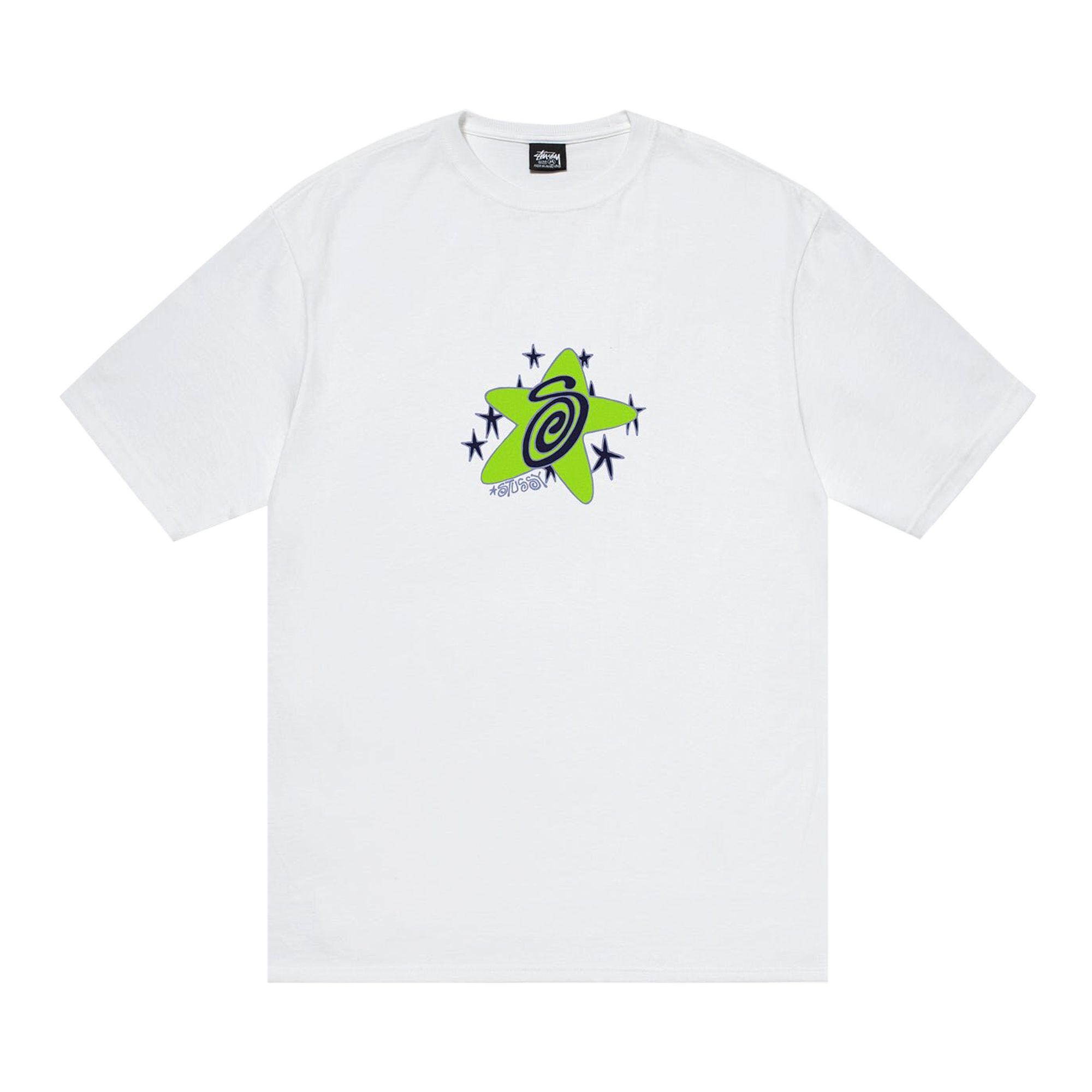 Stussy Galaxy T-Shirt 'White' | Men's Size XL