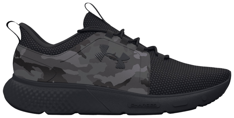 Under Armour Charged Decoy Black Camo