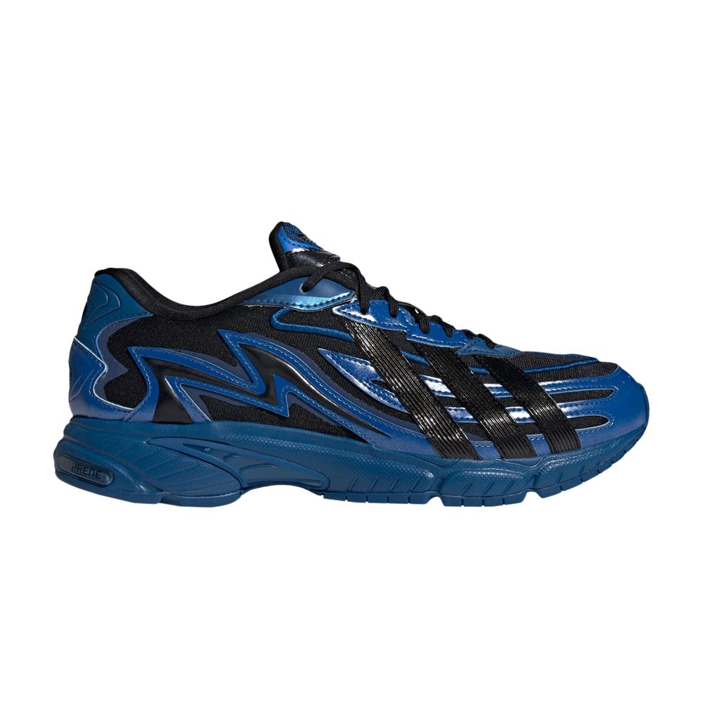 adidas Orketro 2.0 'Dark Marine' | Blue | Men's Size 7.5