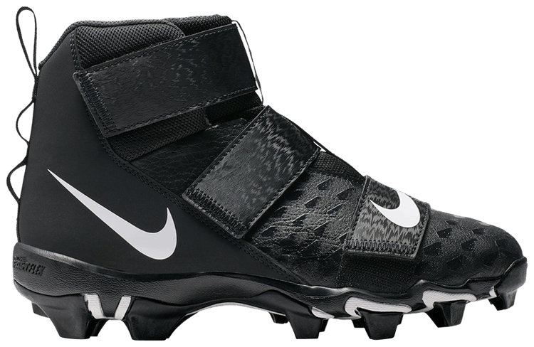 Nike force savage 2 shark bg shop