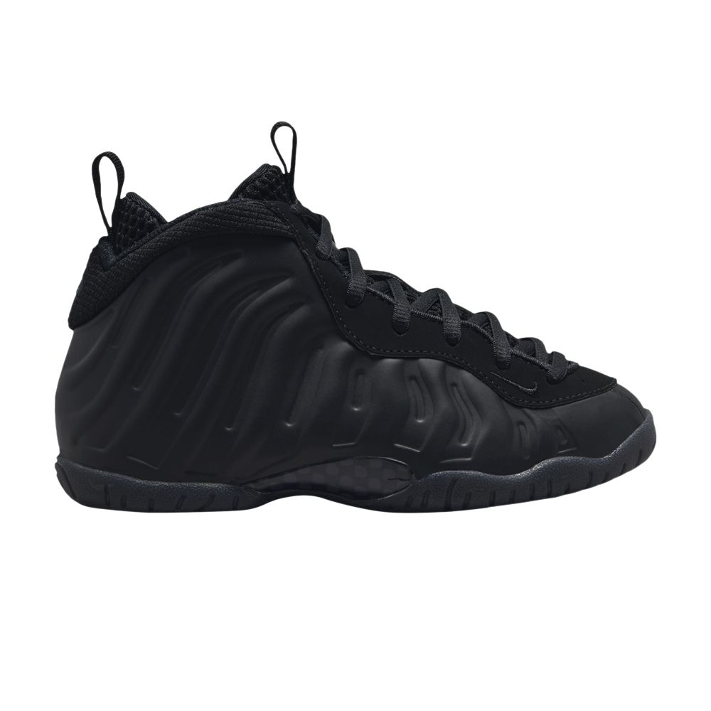 Little Posite One PS 'Anthracite' 2023 - FN7314-001