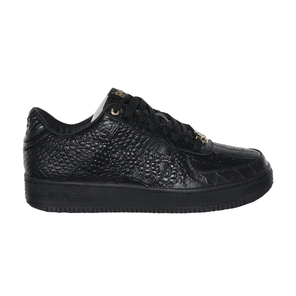 af1 ovo
