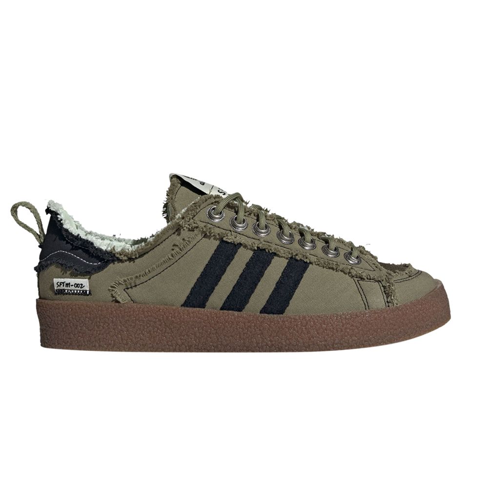 adidas Song For The Mute x Campus 80s 'Earth Pack' | Green | Men's Size 11