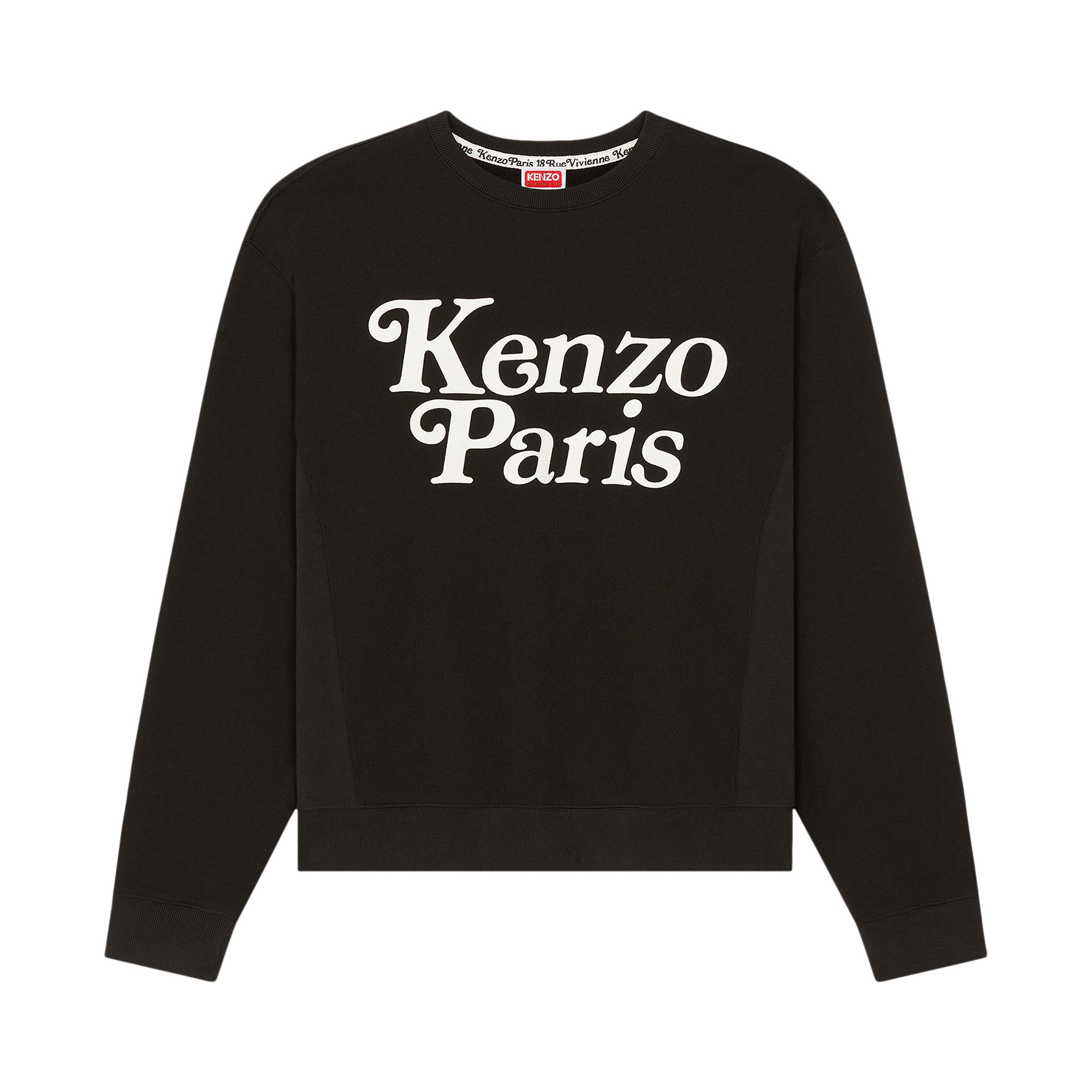 Kenzo By Verdy Classic Sweat 'Black' | Men's Size XS