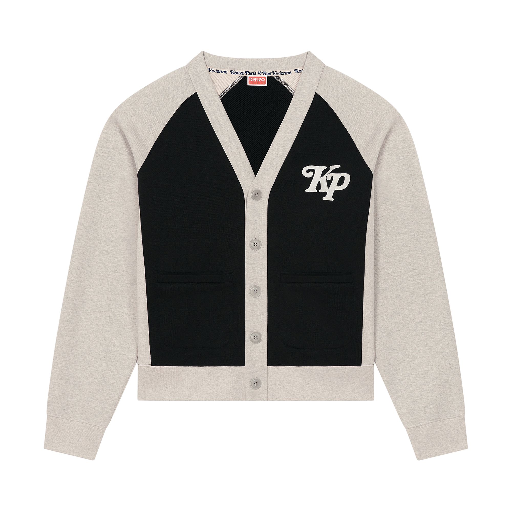 Kenzo By Verdy Cardigan 'Black' | Men's Size L