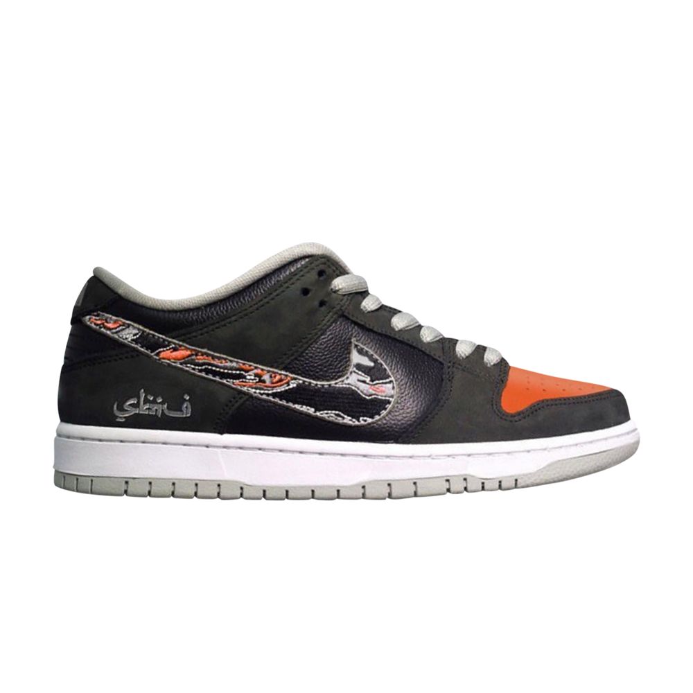 Nike SBTG Surplus x Dunk Low SB 'Tiger Fury' | Black | Men's Size 10 - SHADOW-1645C