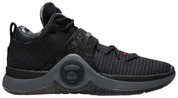 Way of the wade 6 on sale