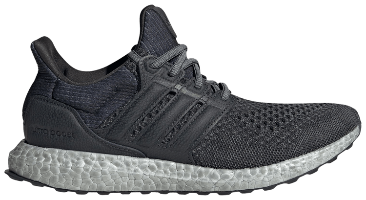 Adidas ultra boost 4.0 carbon store