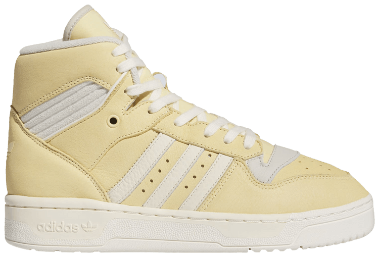Adidas Wmns Rivalry High Easy Yellow