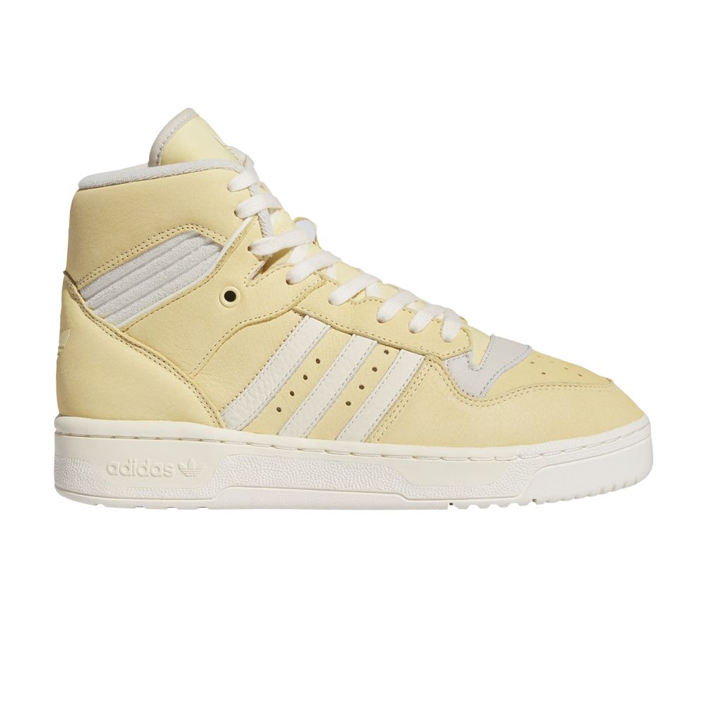 adidas Wmns Rivalry High 'Easy Yellow' | Women's Size 6.5