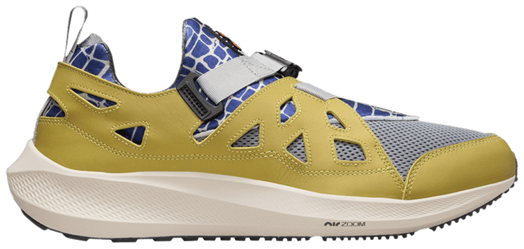 Huarache plus deals