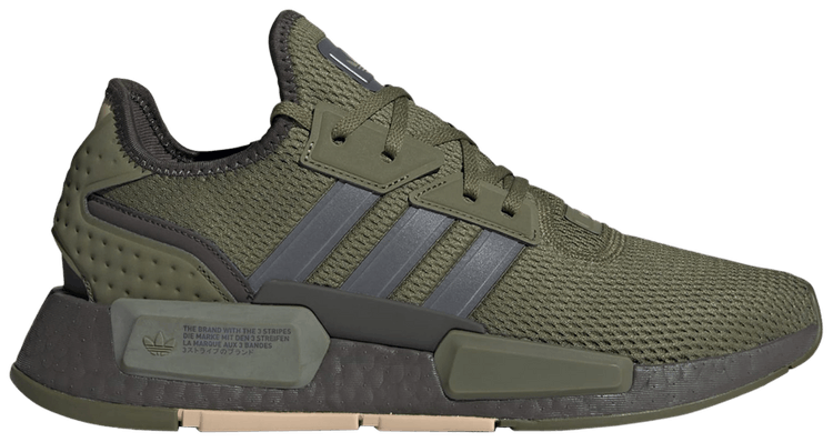 Adidas NMD G1 Focus Olive Iron Metallic