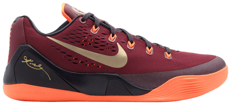 Buy Kobe 9 EM 'Deep Garnet' - 646701 678 | GOAT Buy Kobe 9 EM 'Deep Garnet' - 646701 678 | GOAT