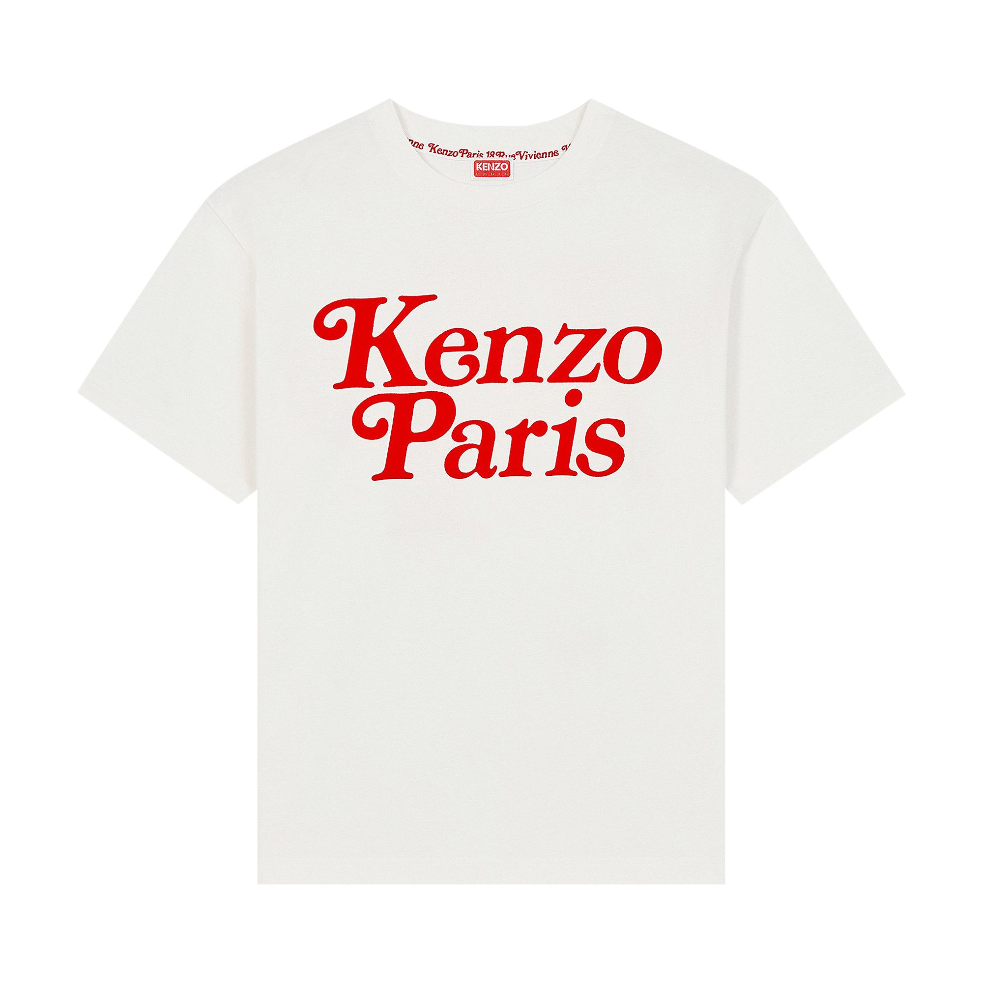 Kenzo By Verdy Oversize T-Shirt 'Off White' | Cream | Men's Size 2XL