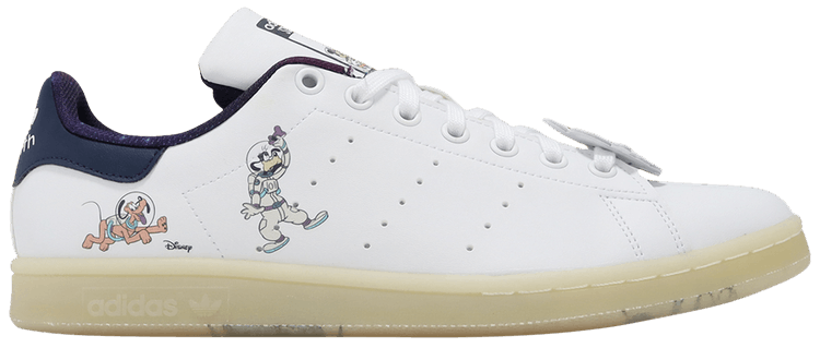 Stan smith galaxy shop
