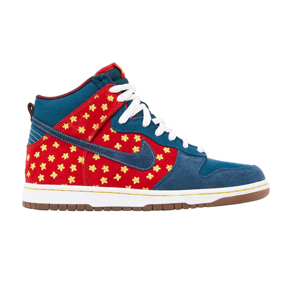 Nike Dunk High Premium SB 'Quagmire' | Blue | Men's Size 11