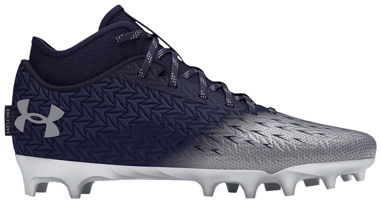 Under armour spotlight select mid mc cheap