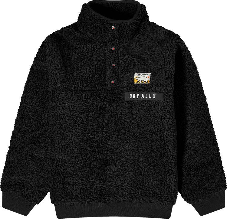 Human Made Boa Fleece Pullover 'Black'