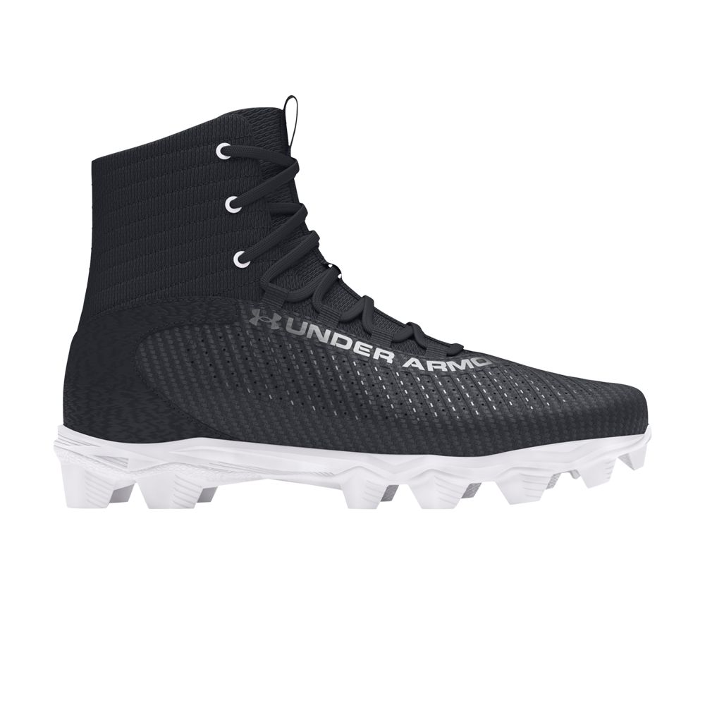 Pre-owned Under Armour Blur Highlight 2 Rm Gs 'white Metallic Silver' | Kid's Size 3